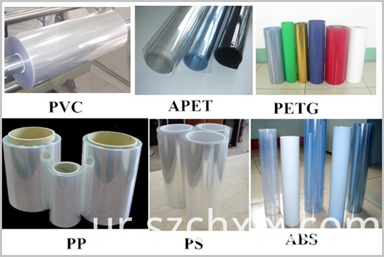 مناسب مواد Suitable materials